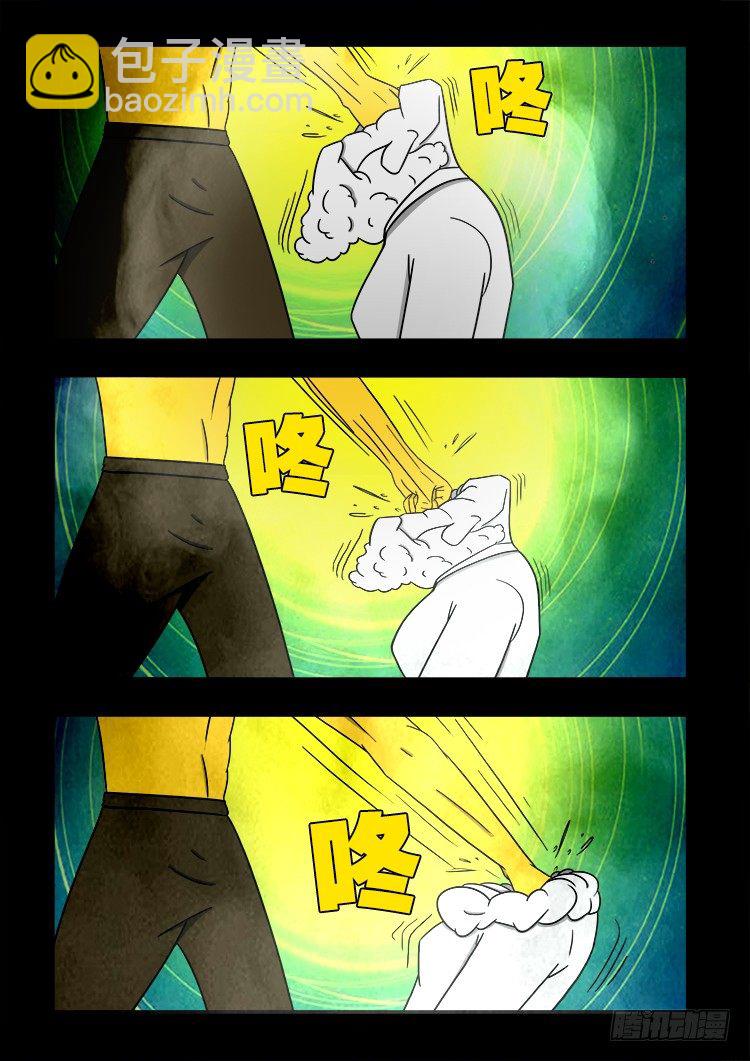 黑白红跳紫 049