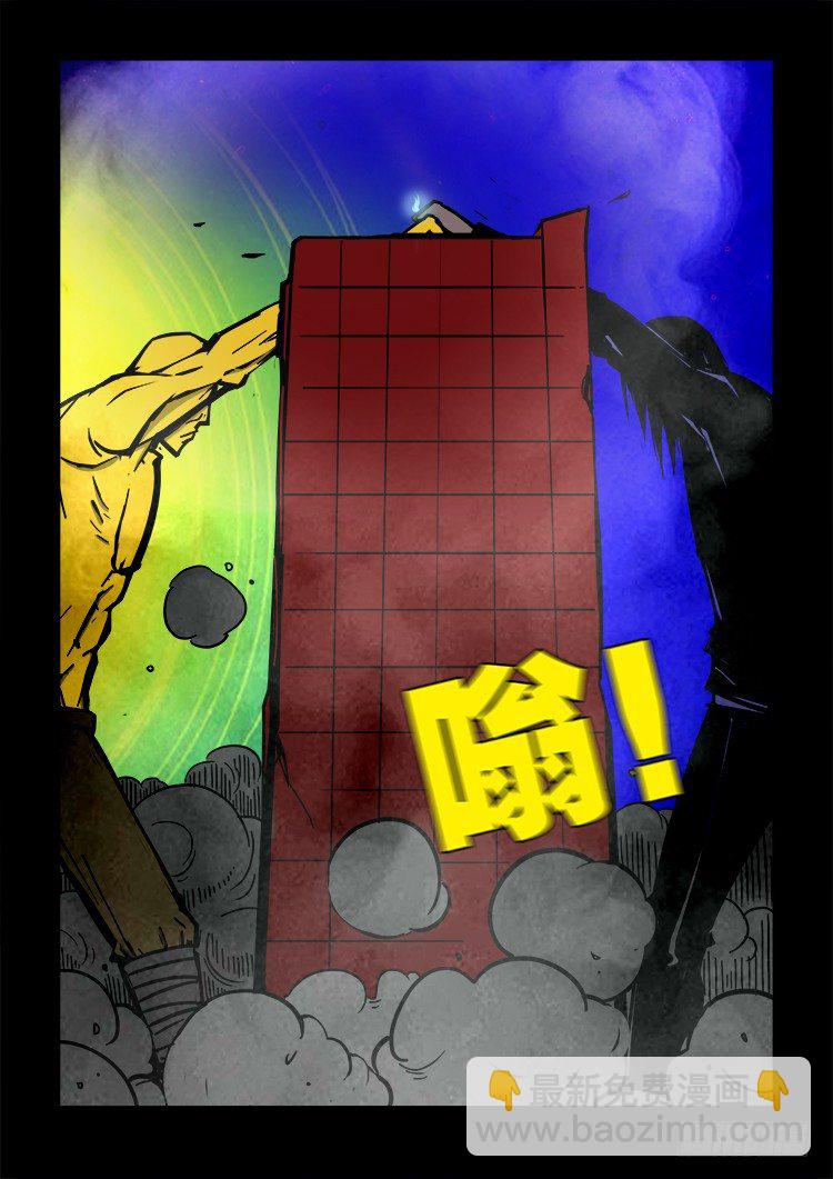 黑白红跳紫 056