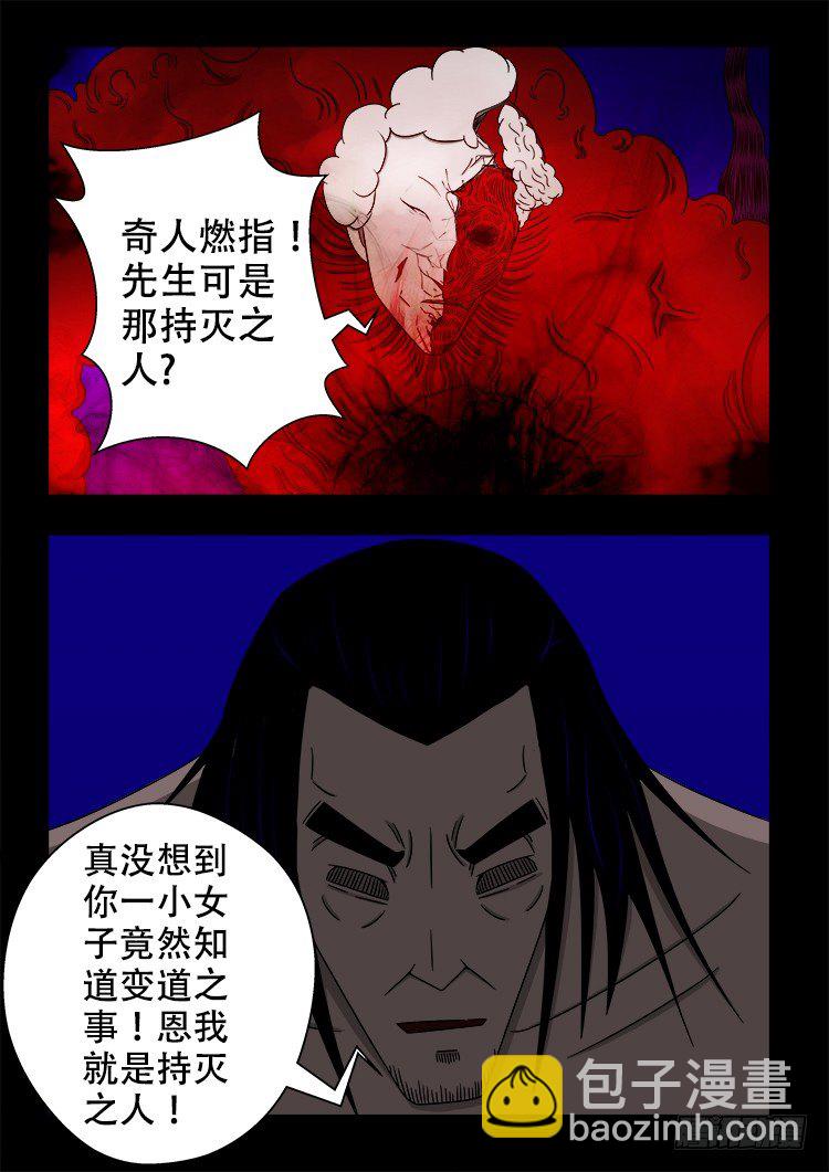 黑白红跳紫 1011