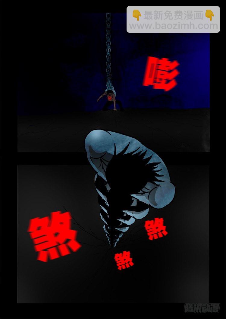 黑白红跳紫 1015