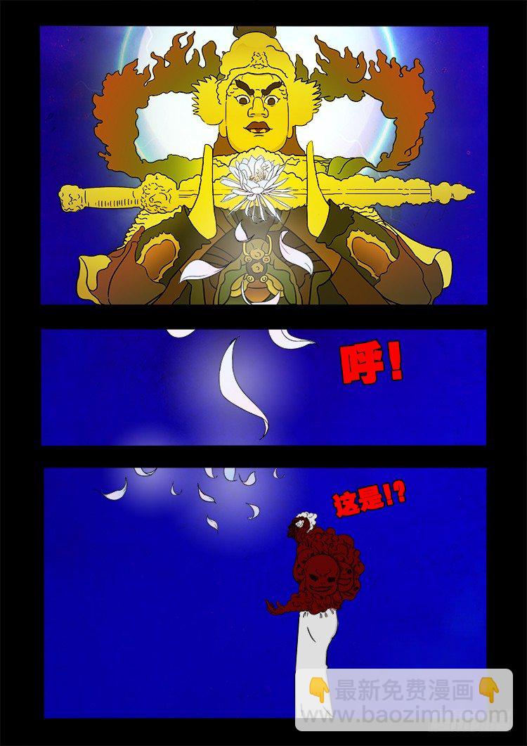 黑白红跳紫 128