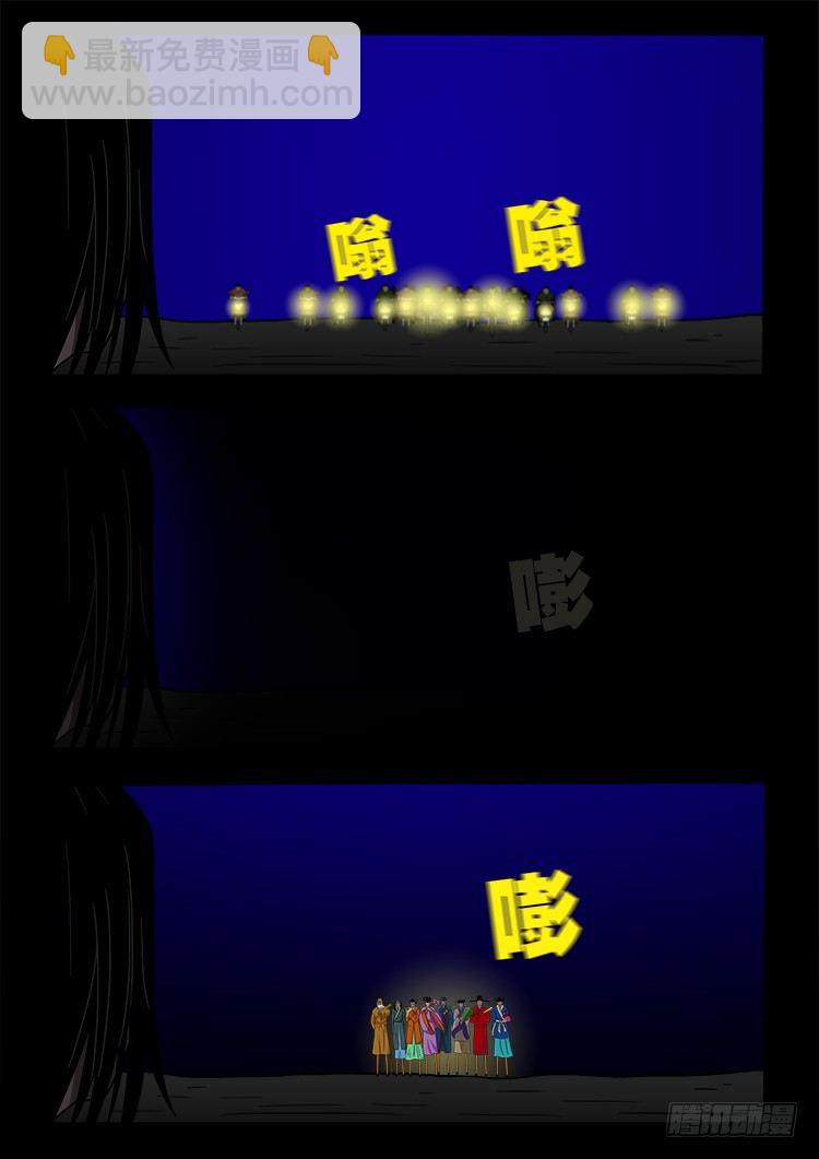 黑白红跳紫 1310