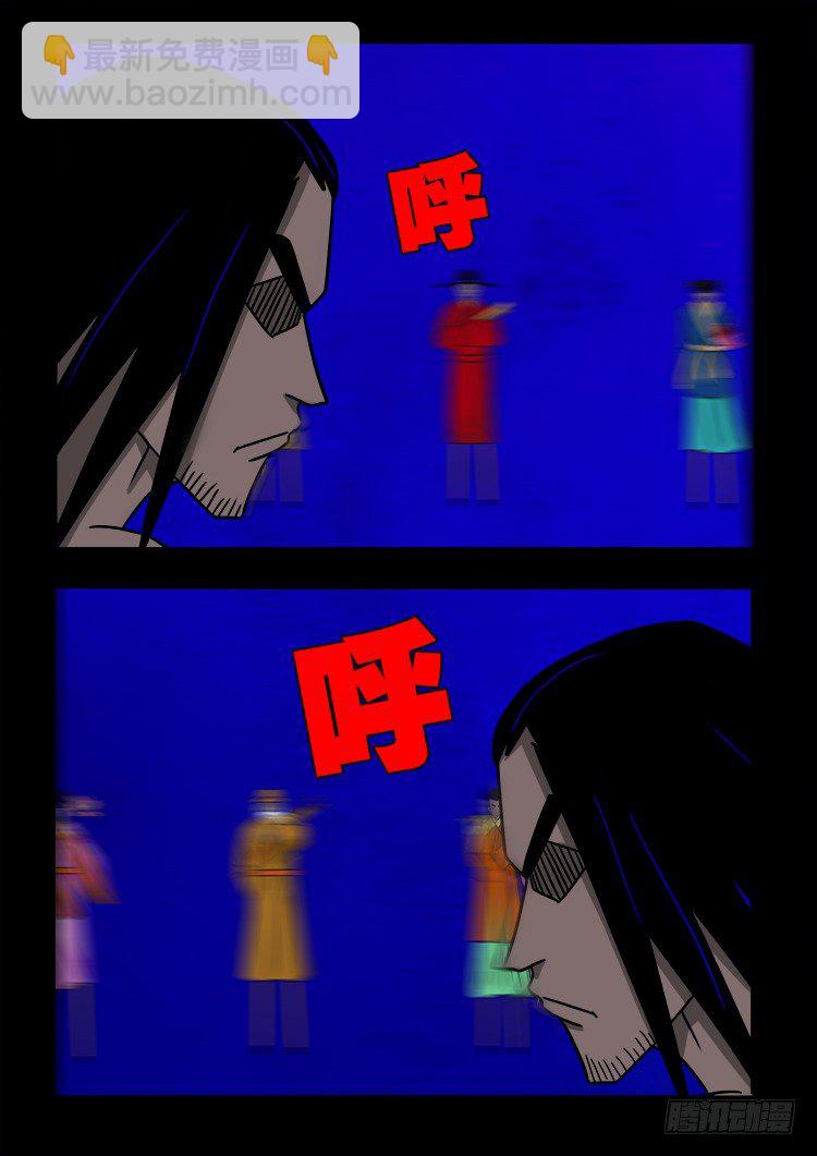 黑白红跳紫 142
