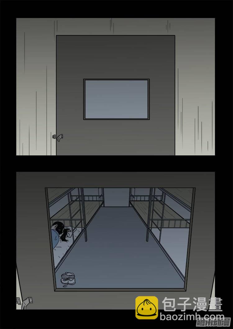 鬼抬人 0114