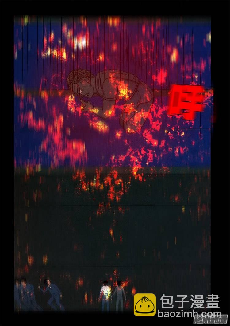 鹦鹉大厦 058