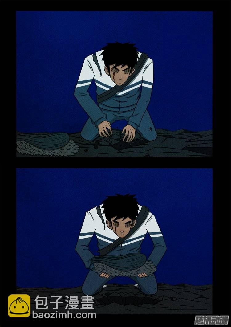 鹦鹉大厦 132
