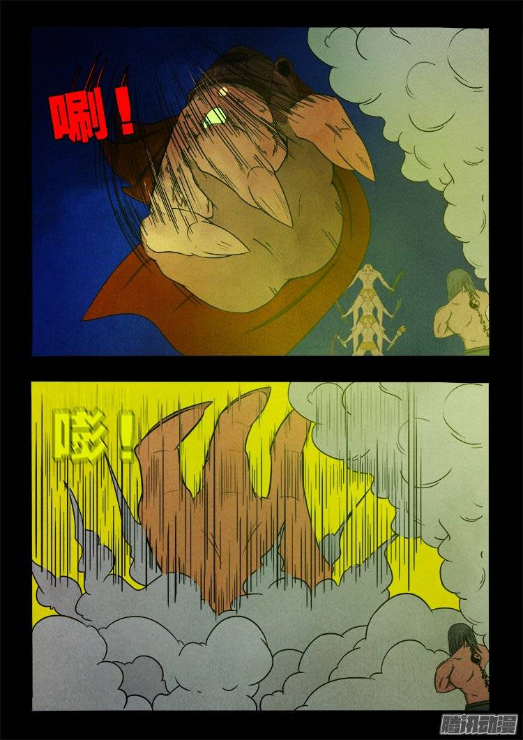 鹦鹉大厦 178