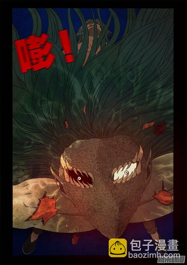 鹦鹉大厦 1814