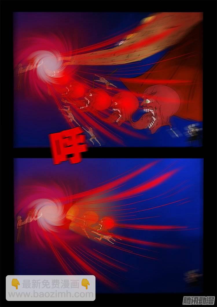 鹦鹉大厦 1816