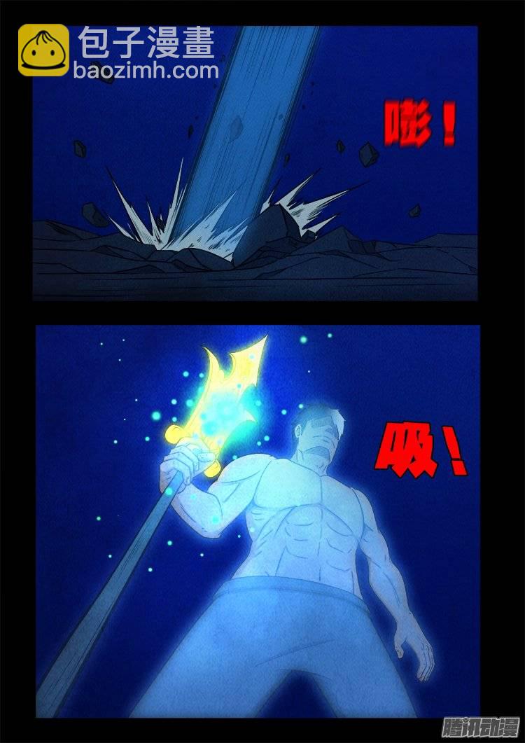 鹦鹉大厦 2312