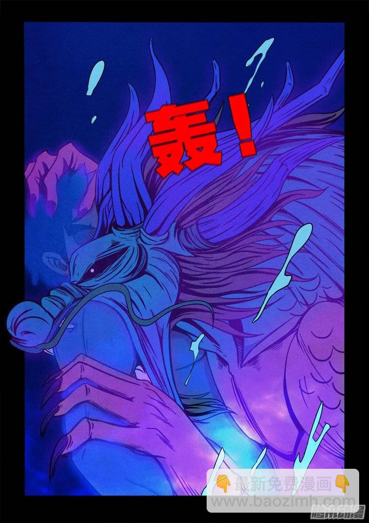 鹦鹉大厦 2414