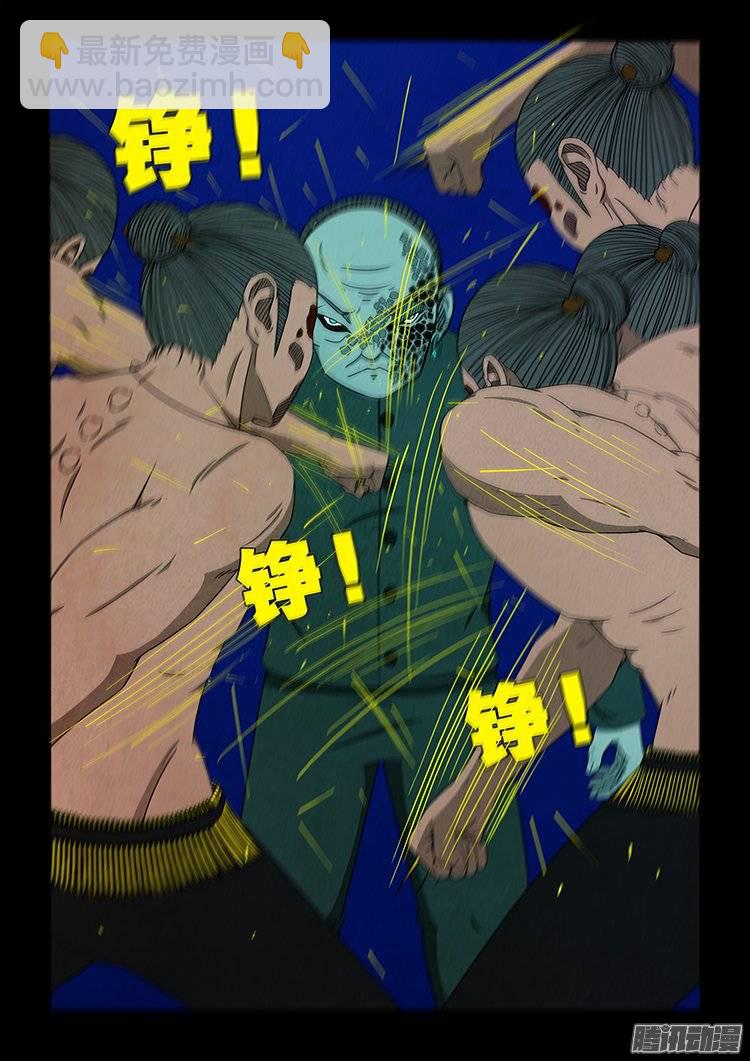 鹦鹉大厦 282