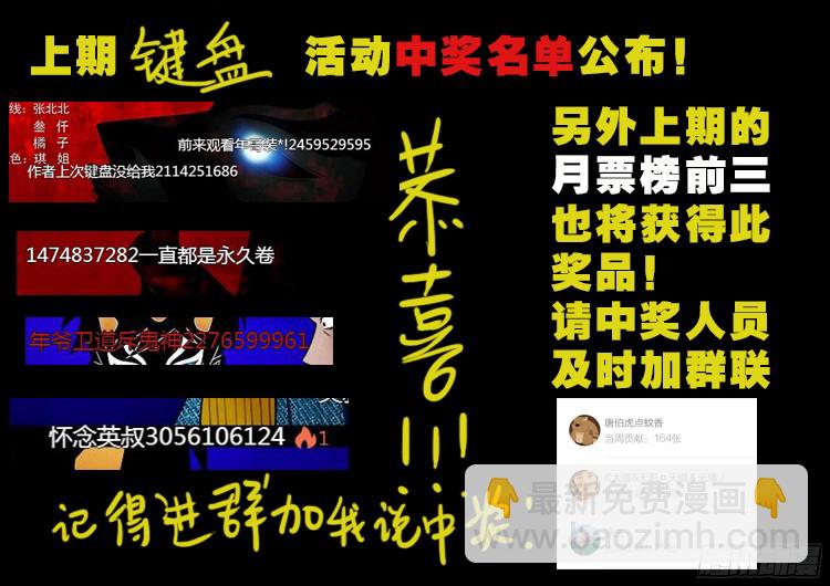 四方五道十八云 0619