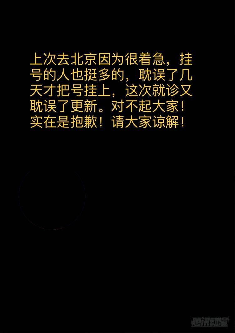 公告0