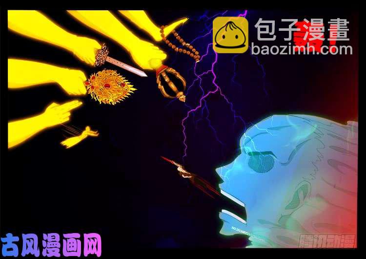 轮话窟 0712