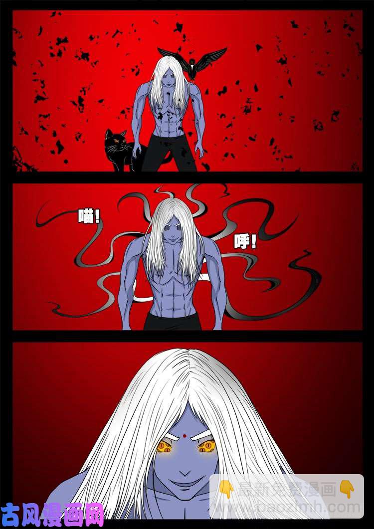 轮话窟 0818