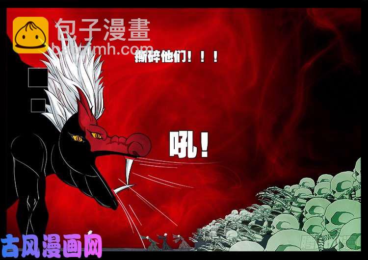 轮话窟 1017