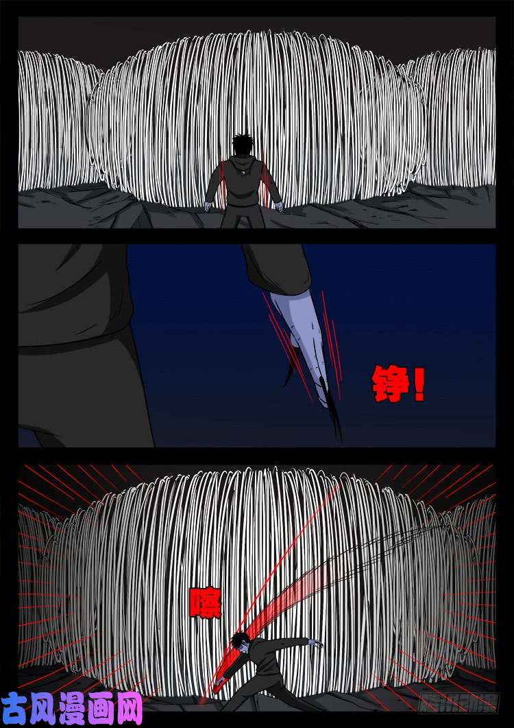 蚕女 0122