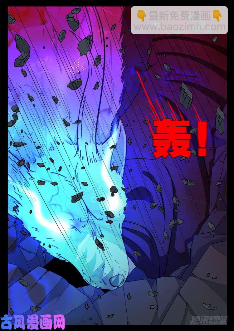 蚕女 047