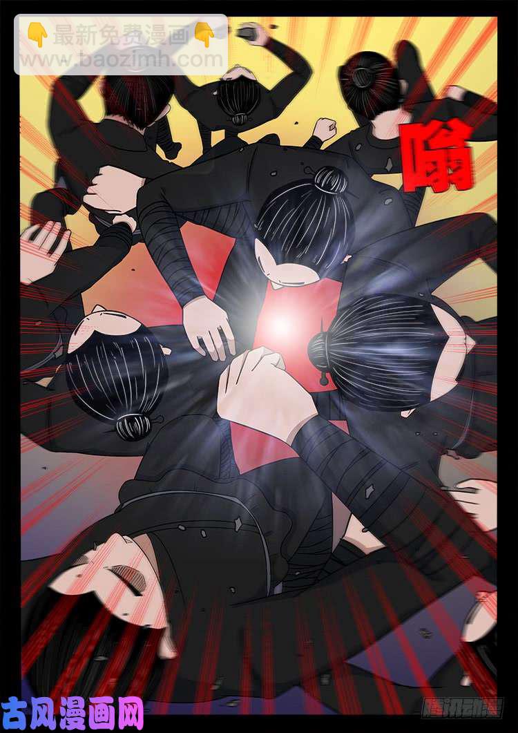 断头崖17