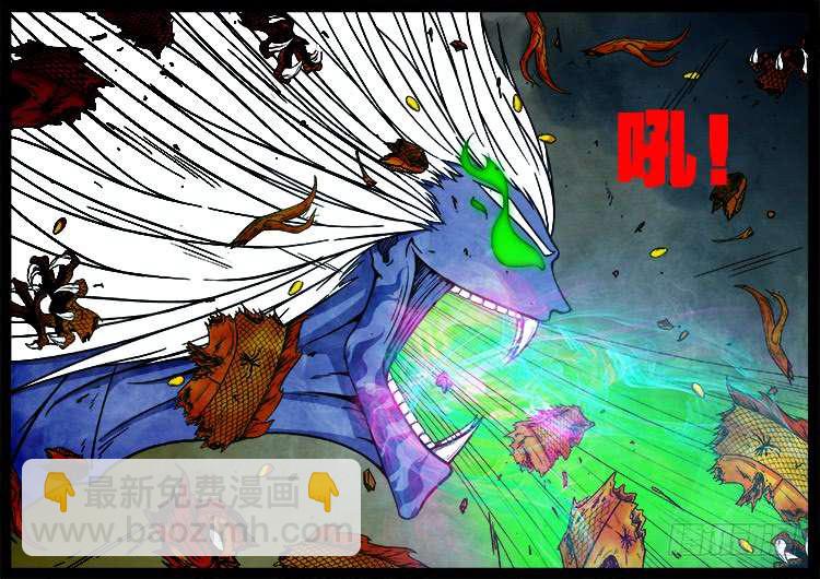 断头崖 0310