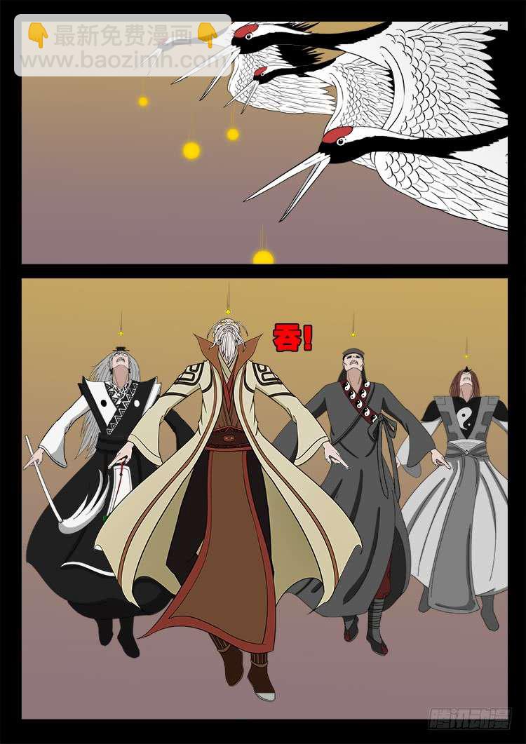 断头崖 0416