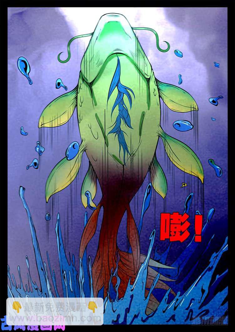 断头崖 0615