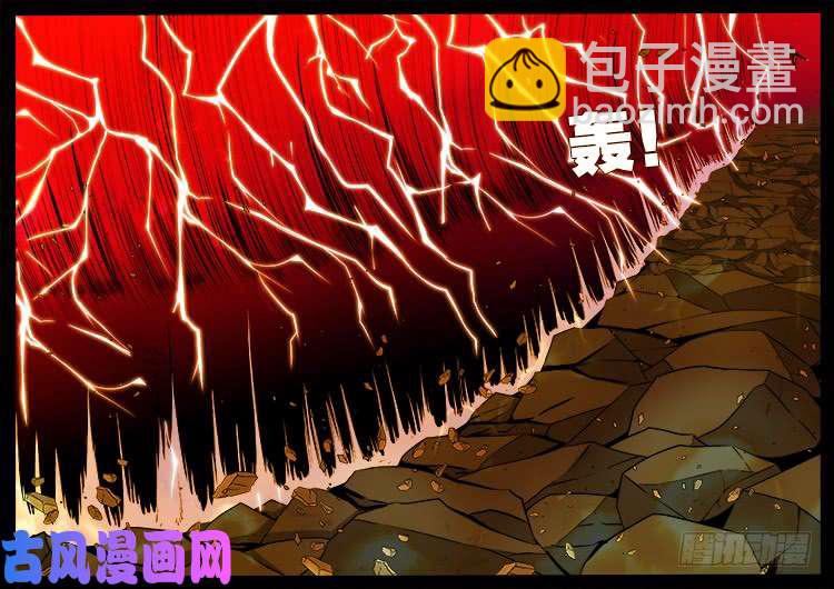 天宫宝藏 0619
