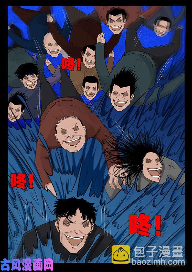 水驮子 017