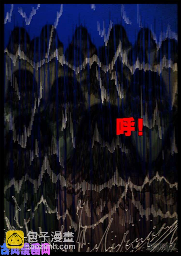 水驮子 019