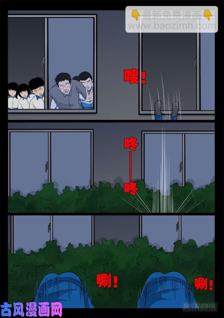 血蜡画 027