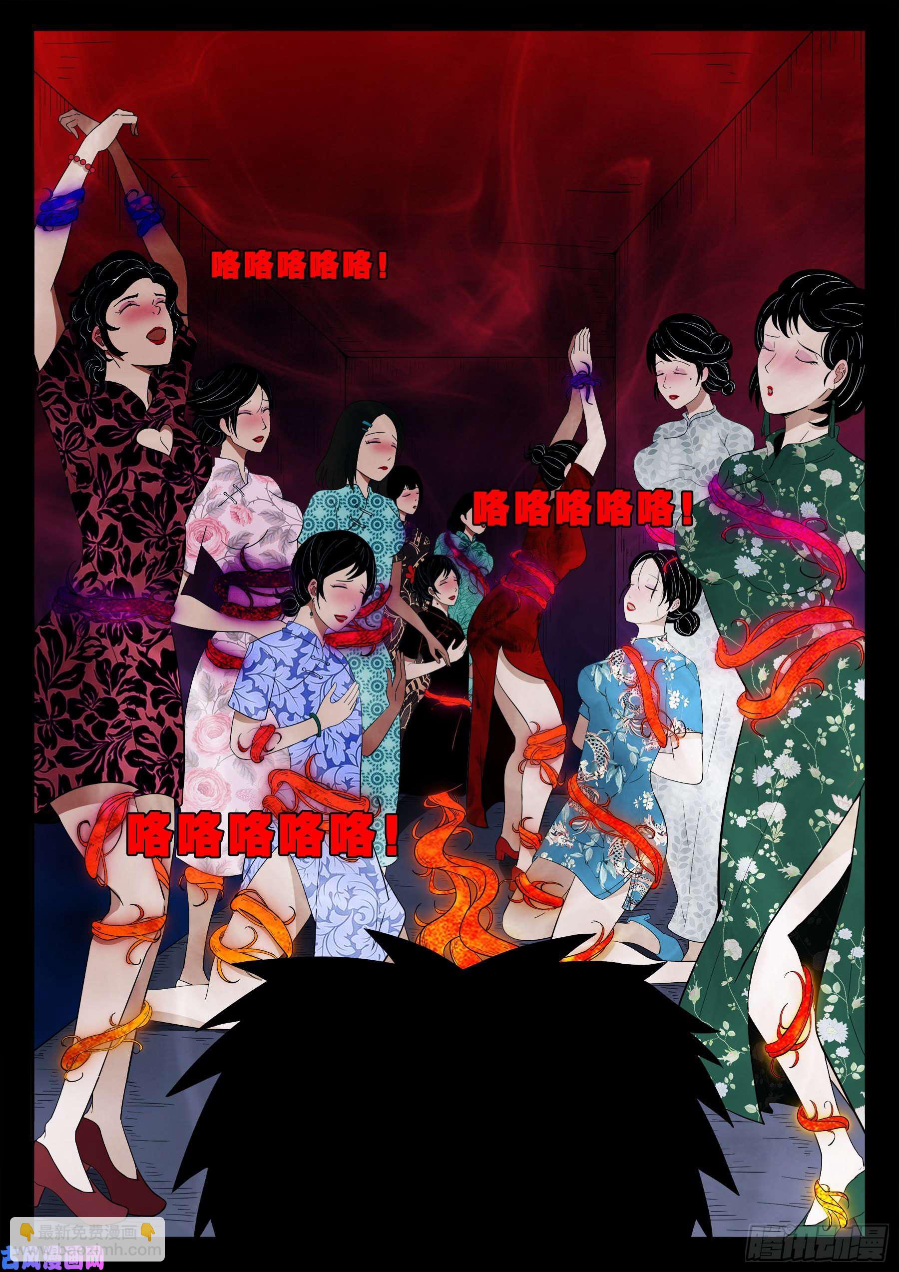 老寡庙 0114