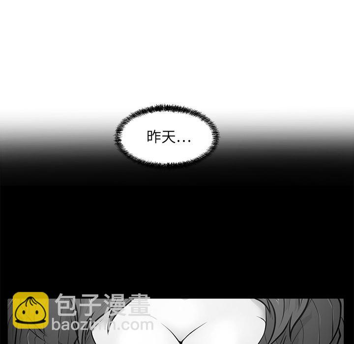 第3话10