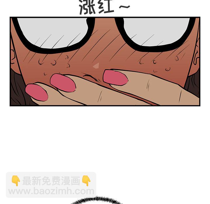 第3话13