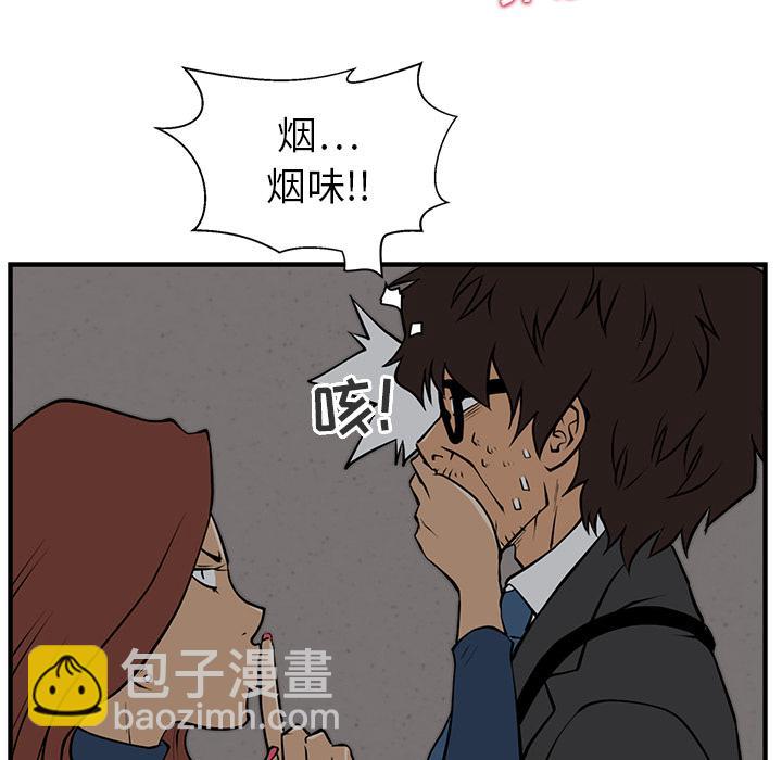 第3话16
