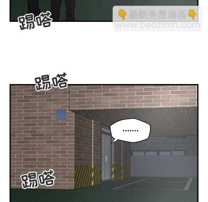第3话19