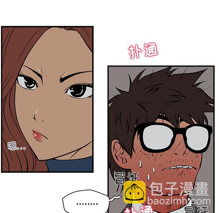 第3话28