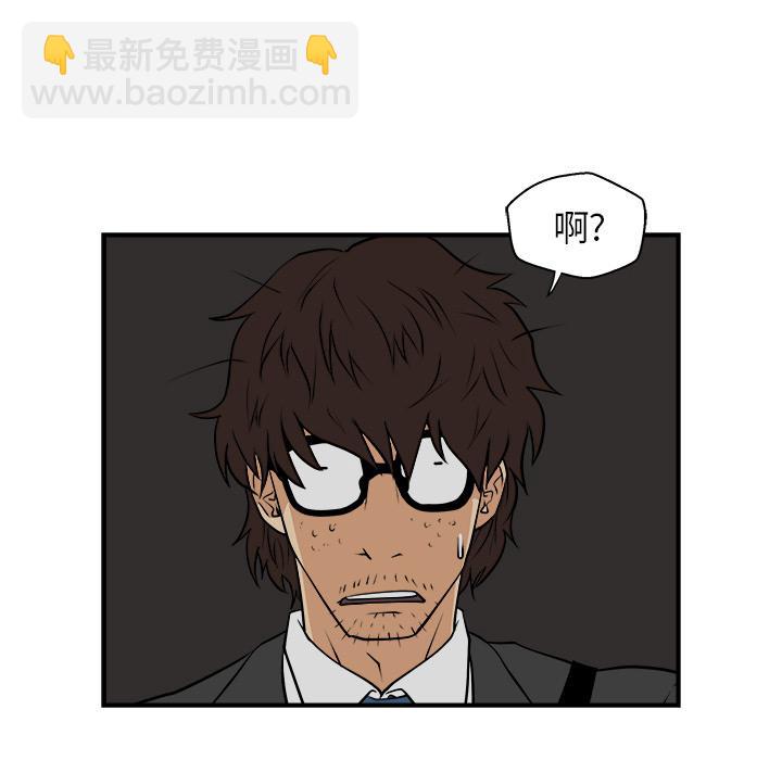 第3话31