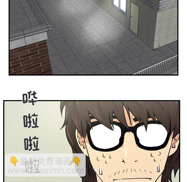 第3话33