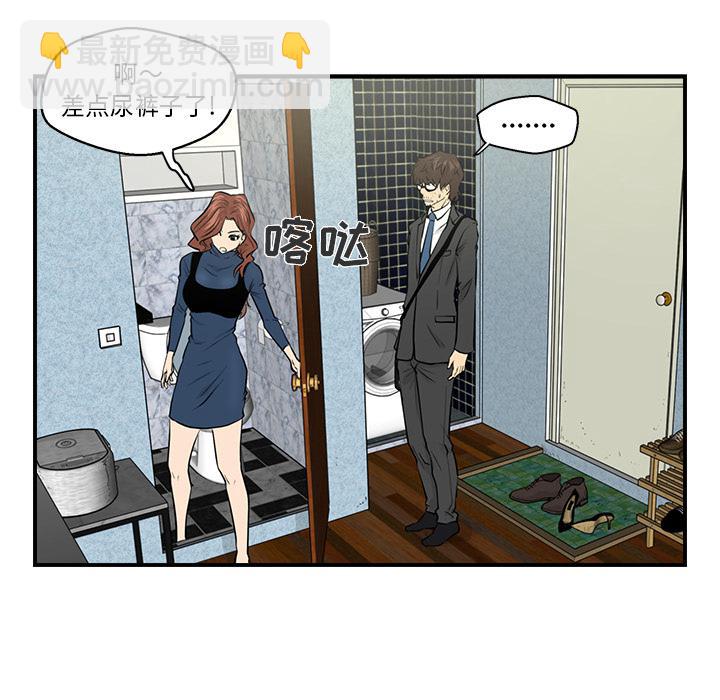 第3话35