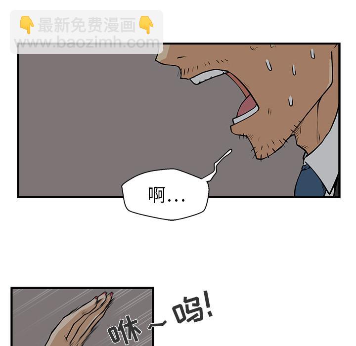 第3话5