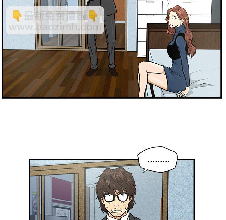 第3话57