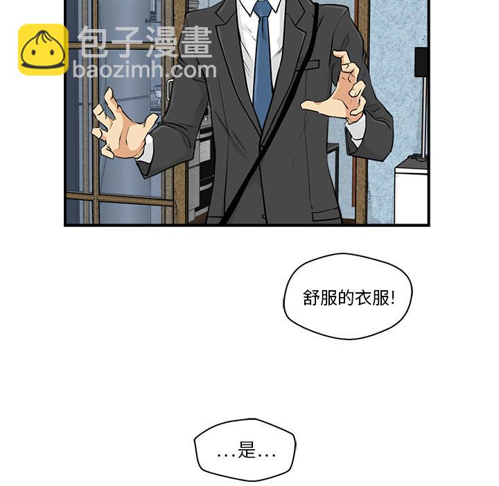 第3话58