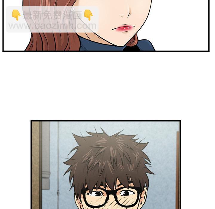 第3话62