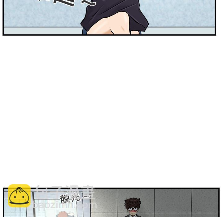 第3话70