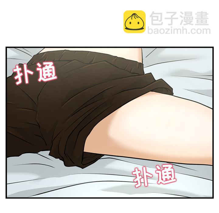 第3话83
