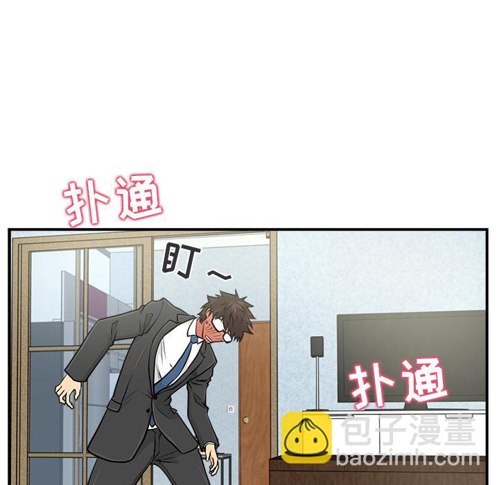 第3话85