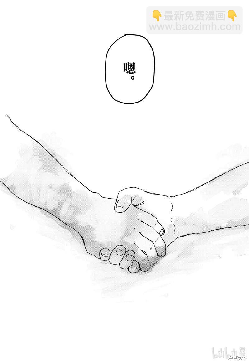 第81话25