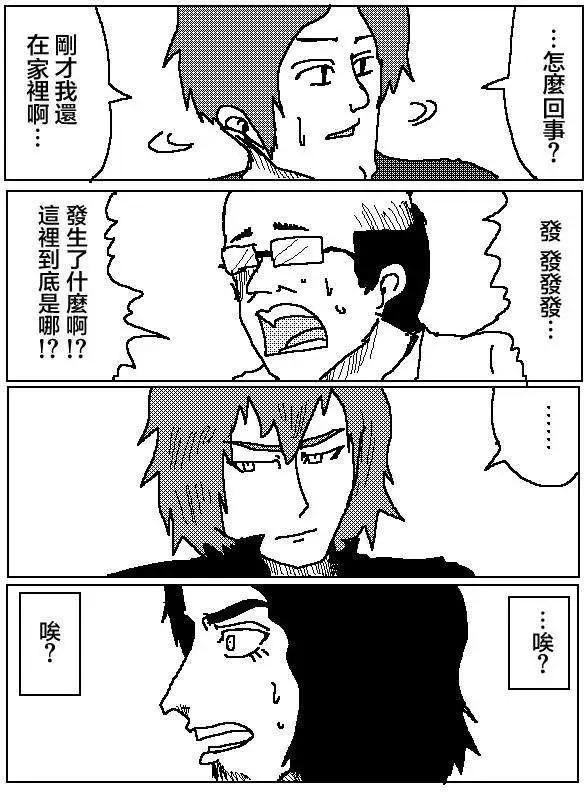 第02回0