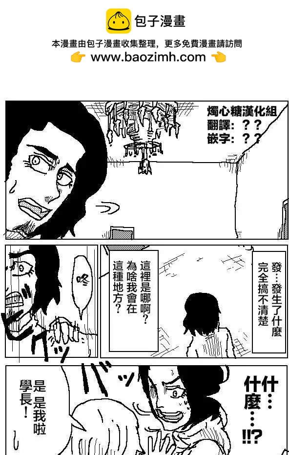 第02回1